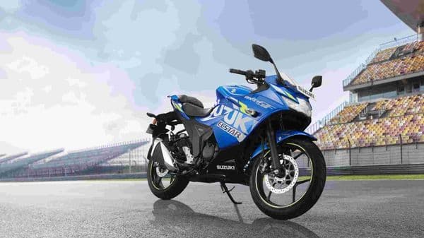 File photo of Suzuki Gixxer SF250 MotoGP Edition