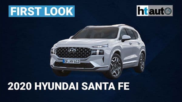 The redesigned fourth-generation Santa Fe goes beyond a mere facelift with aesthetic and technical upgrades both on the outside as well as the interior.