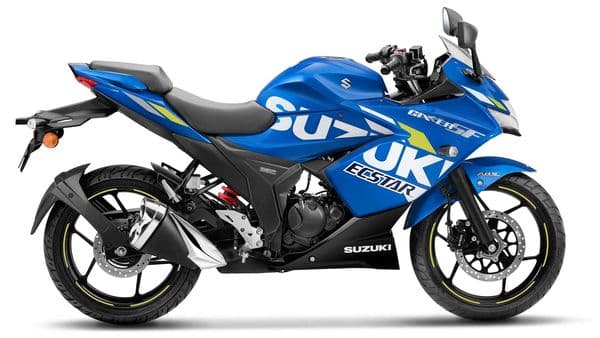 Suzuki Gixxer SF 250 BS 6 in MotoGP Edition.