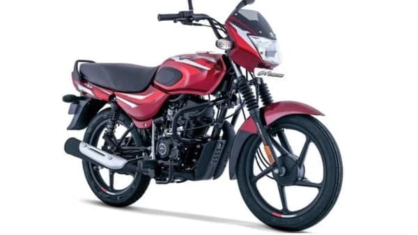 The 100-cc Bajaj CT100 will now come with features like a fuel gauge, tank grips and a more comfortable seat.