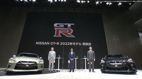2022 Nissan GT-R has been showcased for the Japanese market.