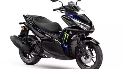 The limited edition Aerox 155 MotoGP featured the company's iconic Monster Energy graphics found on its race machines.