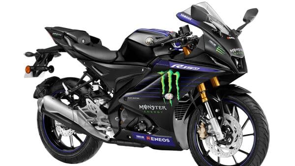Yamaha Supersport YZF-R15M motorcycle