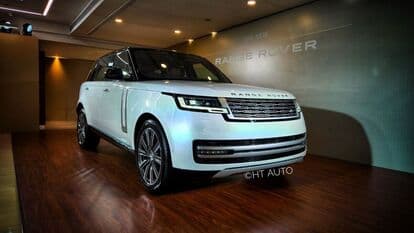 A look at the front profile of 2022 Range Rover SUV.