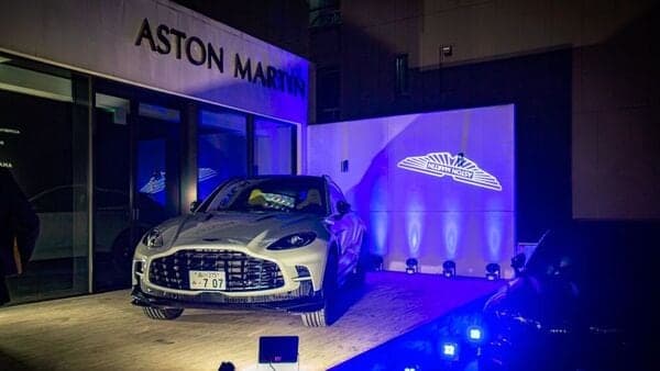 Aston Martin luxury home in Japan