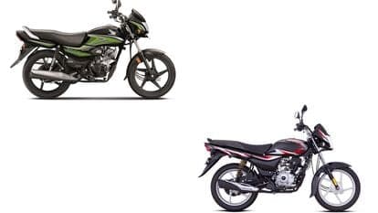Honda Shine competes with rivals like Hero Splendor Plus, Hero HF Deluxe and Bajaj Platina 100 in India's highly in-demand 100 cc commuter motorcycle segment.