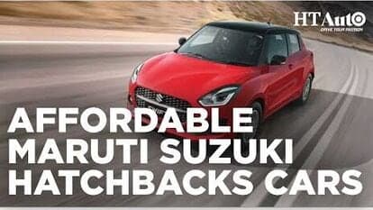 Most Affordable Maruti Suzuki Hatchbacks Cars | All Things Auto 