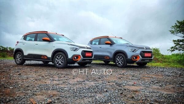 The Citroen C3 is now on sale in Nepal and the hatchback is priced at quite a premium given the country's tax structure for imports