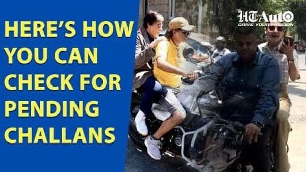 Here’s How You Can Check for Pending Challans | All Things Auto