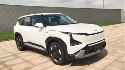 Kia's upcoming electric SUV EV5 has been leaked online ahead of its global debut in China on August 25. (Image courtesy: newcarscoops)