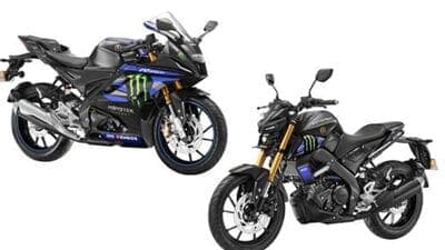 Yamaha has made only cosmetic changes to the two-wheelers.