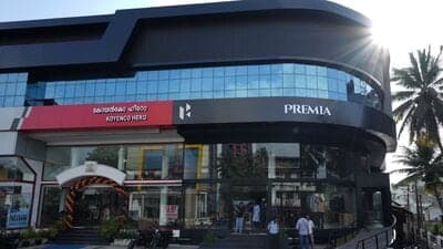 The first-ever Hero Premia premium dealership was inaugurated in Calicut, Kerala, with more outlets to open soon across the country