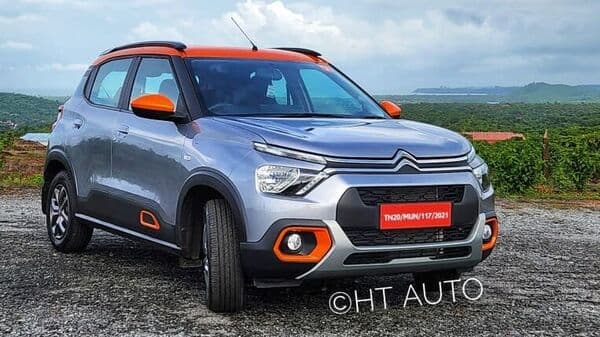 Citroen C3 measures 3,981 mm in length, is 1,604 mm tall with roof rails, is 1,733 mm wide and has a wheelbase of 2,540 mm.