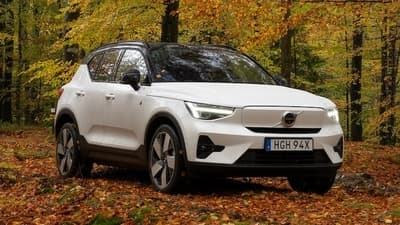 Volvo has launched a new entry-level variant of its XXC40 Recharge electric SUV in India at a price of  <span class='webrupee'>₹</span>54.95 lakh (ex-showroom).
