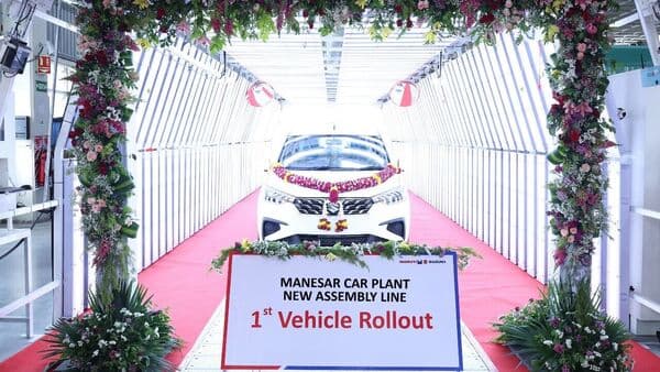 Maruti Suzuki India has expanded its manufacturing capacity by adding a new assembly line at its Manesar plant, increasing the total capacity to nine lakh units per year. 