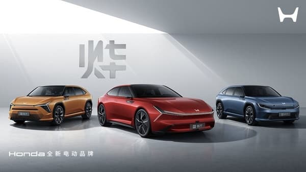The new Ye brand is Honda's third brand in China targeting the EV market, following e:N and Lingxi. 