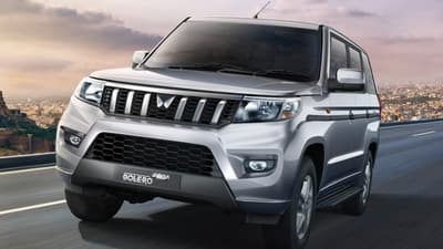 Mahindra Bolero Neo+ has been launched as the latest product in the Indian three-row utility vehicle market, at a starting price of  <span class='webrupee'>₹</span>11.39 lakh (ex-showroom).