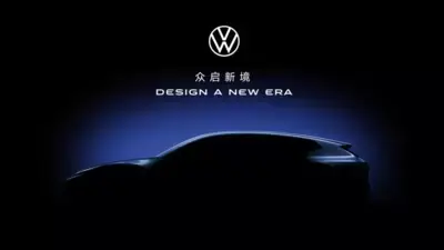 The new design departure is a significant move for Volkswagen, as the concept is expected to introduce a fresh aesthetic not yet seen in their current lineup.