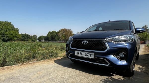 The Toyota Rumion looks nearly identical to the Ertiga from Maruti Suzuki that it is based on. It is available in five body colour options - Blue, Brown, Grey, White and Silver.