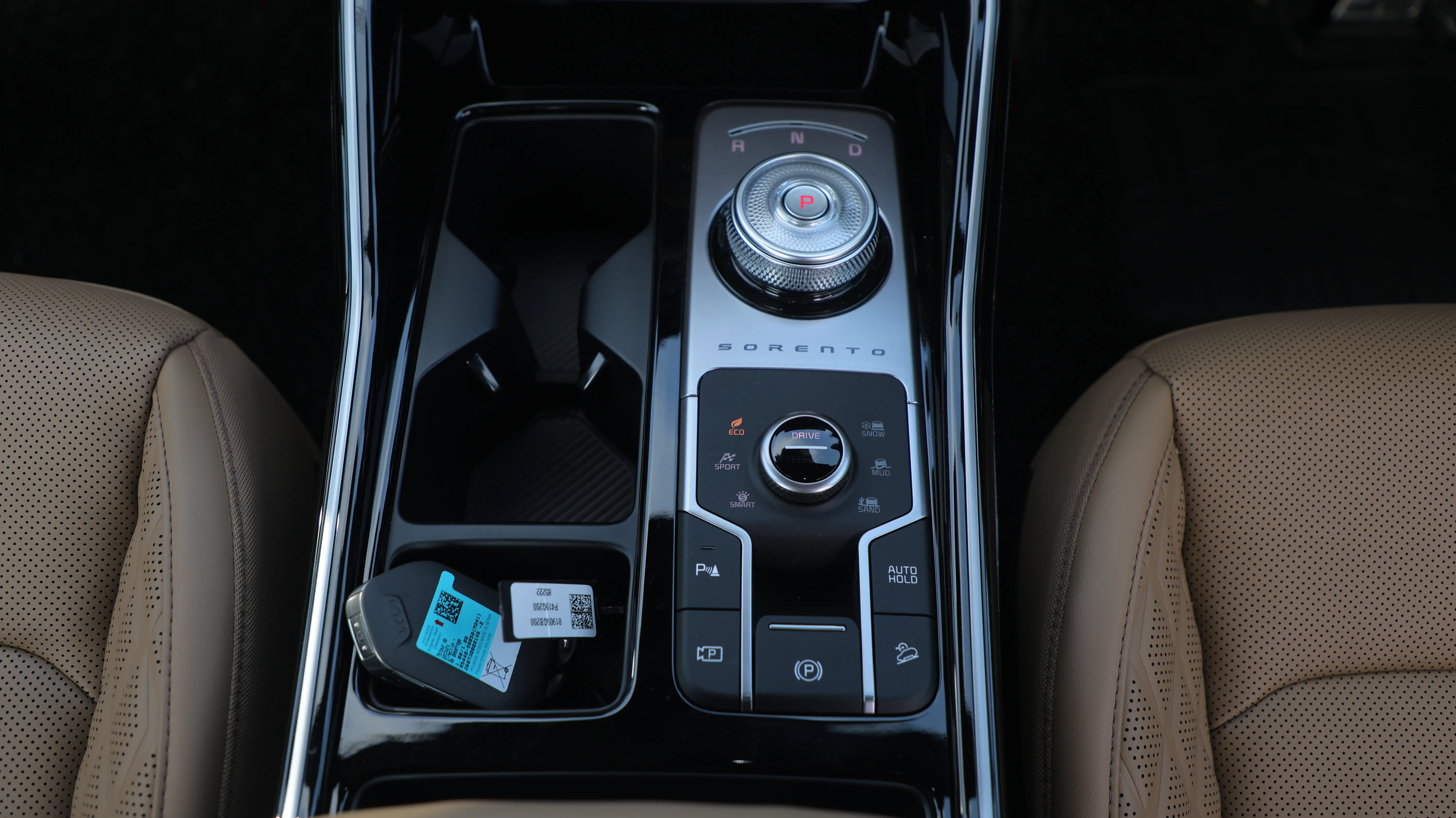 Kia Sorento Gear View